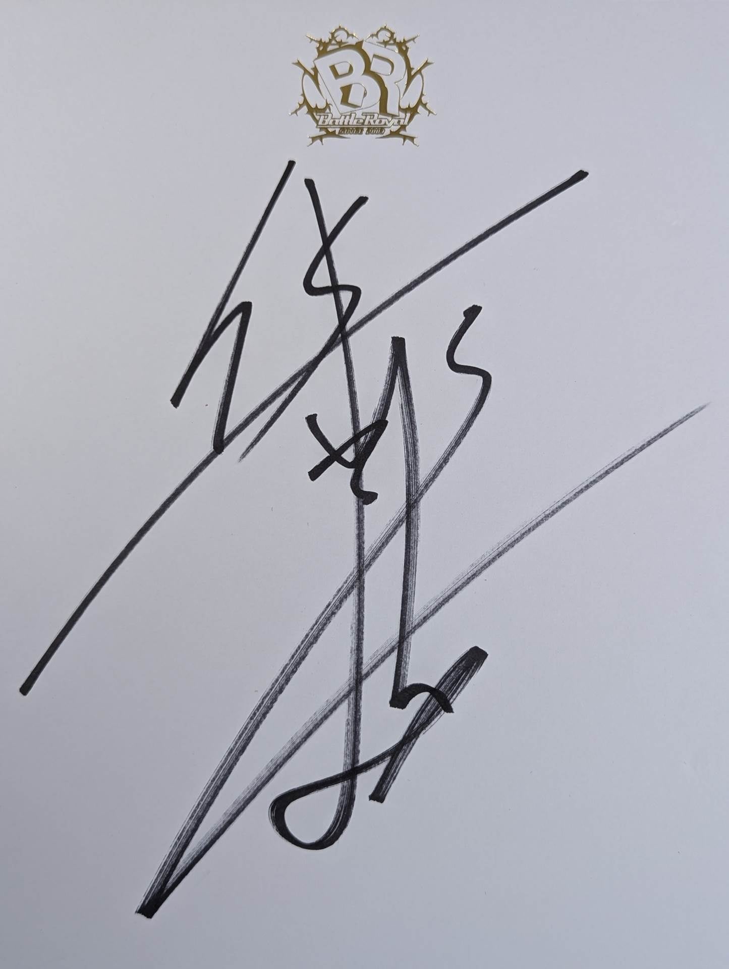 柴田勝頼(バトルロイヤル専用色紙)