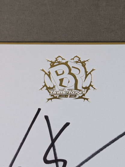 柴田勝頼(バトルロイヤル専用色紙)