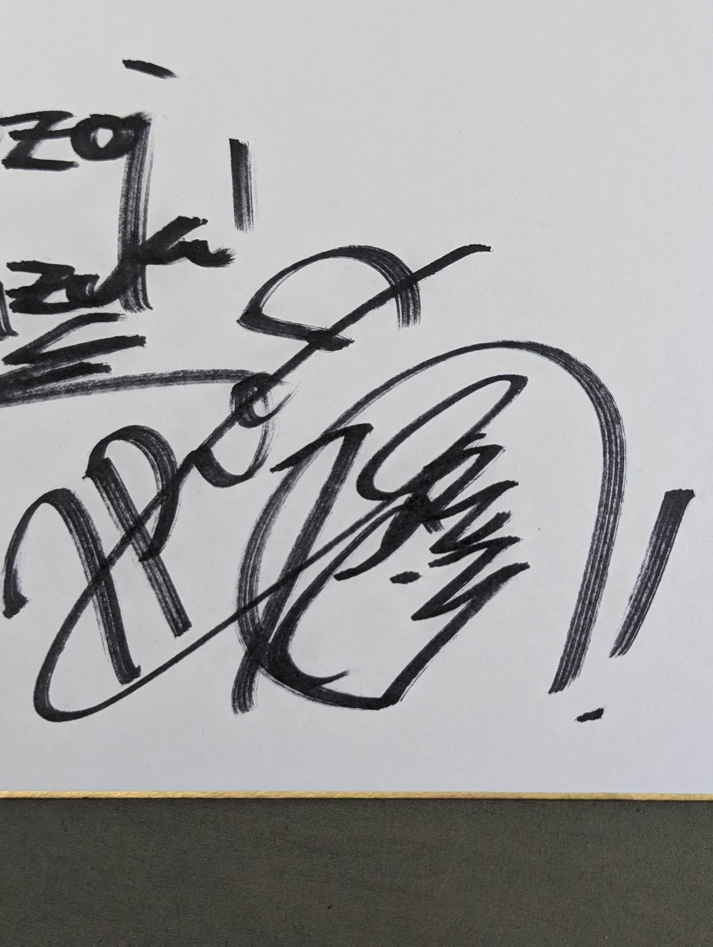 ★キング・オブ・ザ・ヒルズ★ 鈴木健想＆棚橋弘至(ライオンマーク色紙)