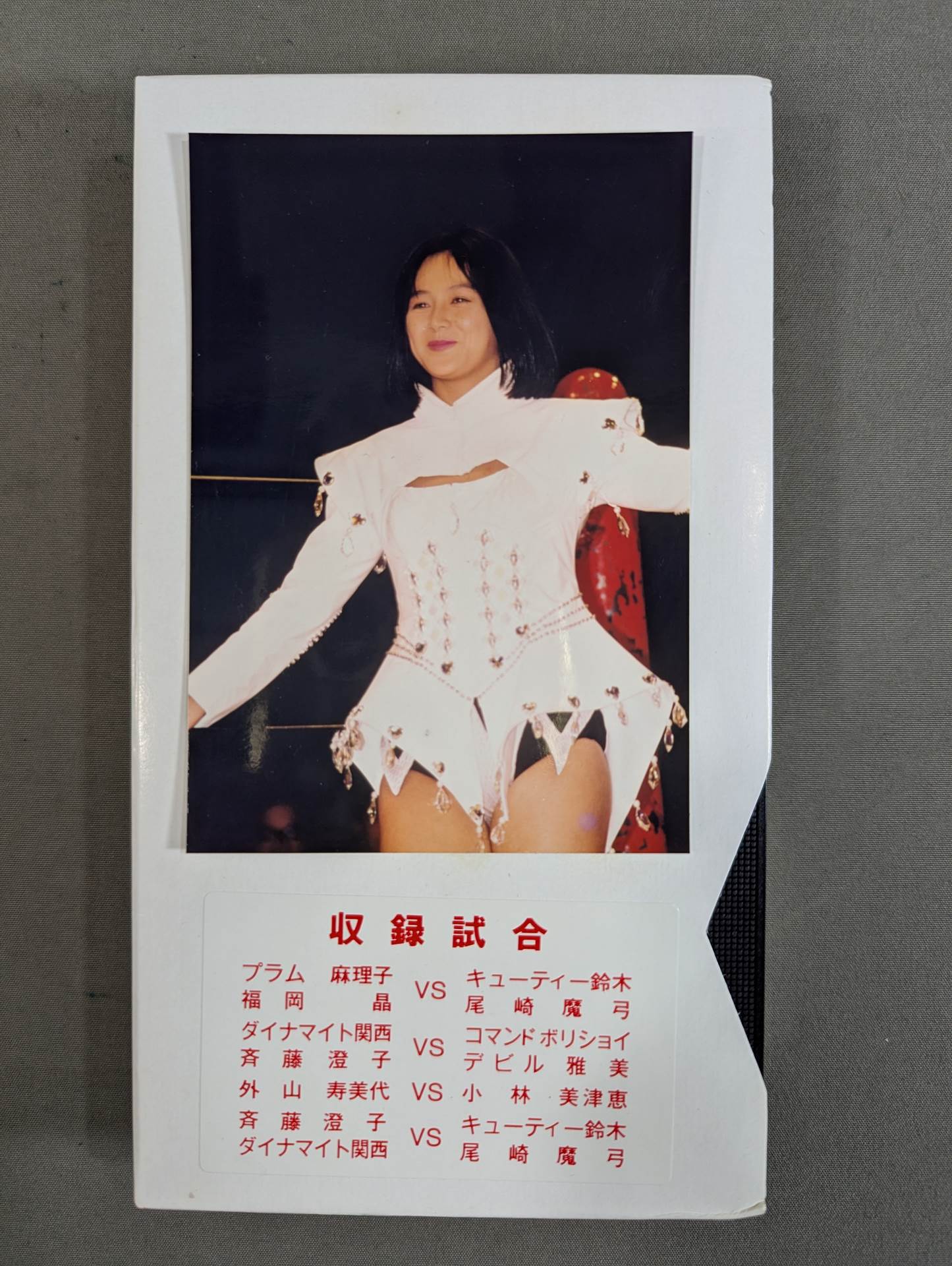 ★JWPメモリアル★ APPLAUSE