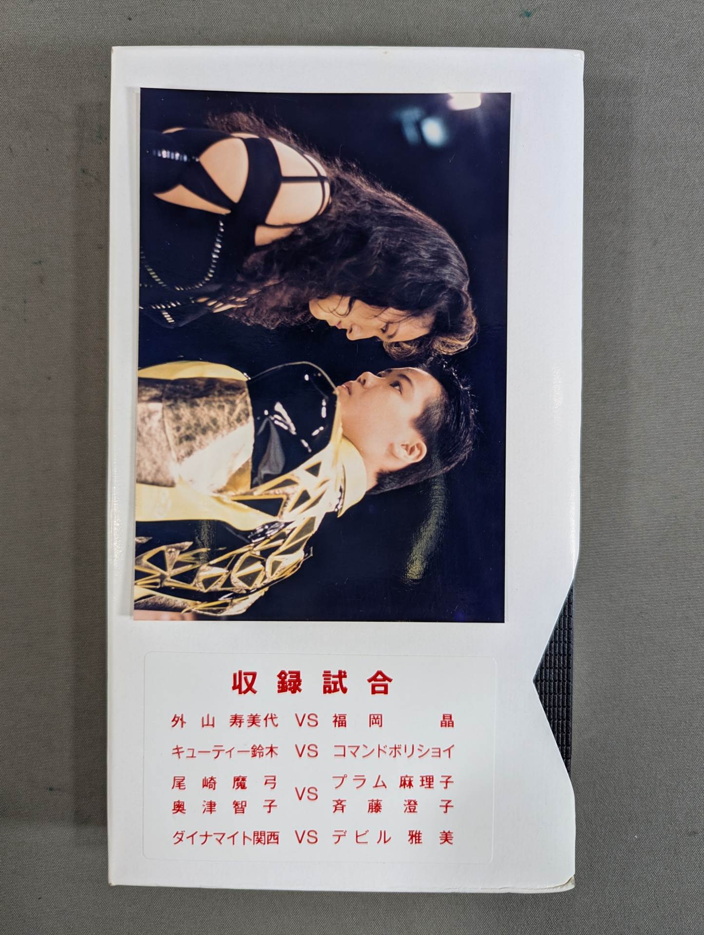 ★JWPメモリアル★ TEMPTATION