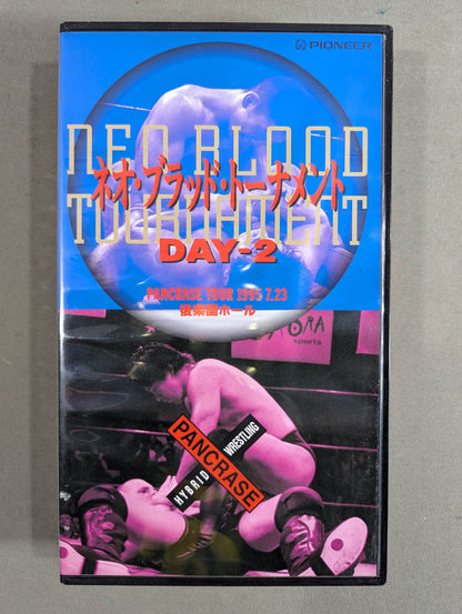 ネオ・ブラッド・トーナメント DAY-2 ★死闘､伊藤vs柳澤!ガイ・メッツァー初参戦!★