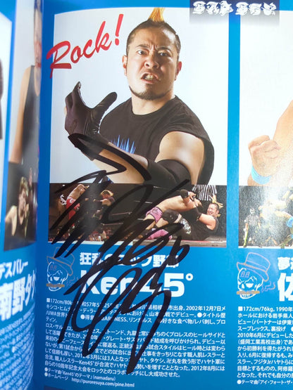 【2選手直筆サイン入り】みちのくプロレス オフィシャルパンフレット Vol.139