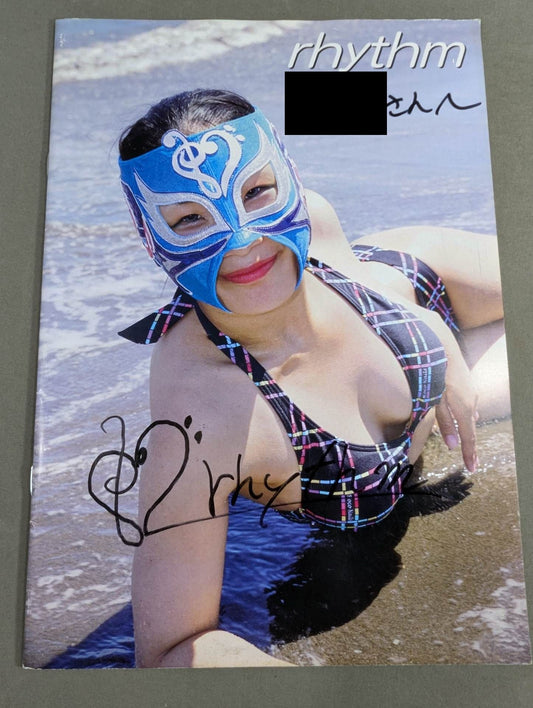【hand signed autograph】 rhythm Official Photo Book