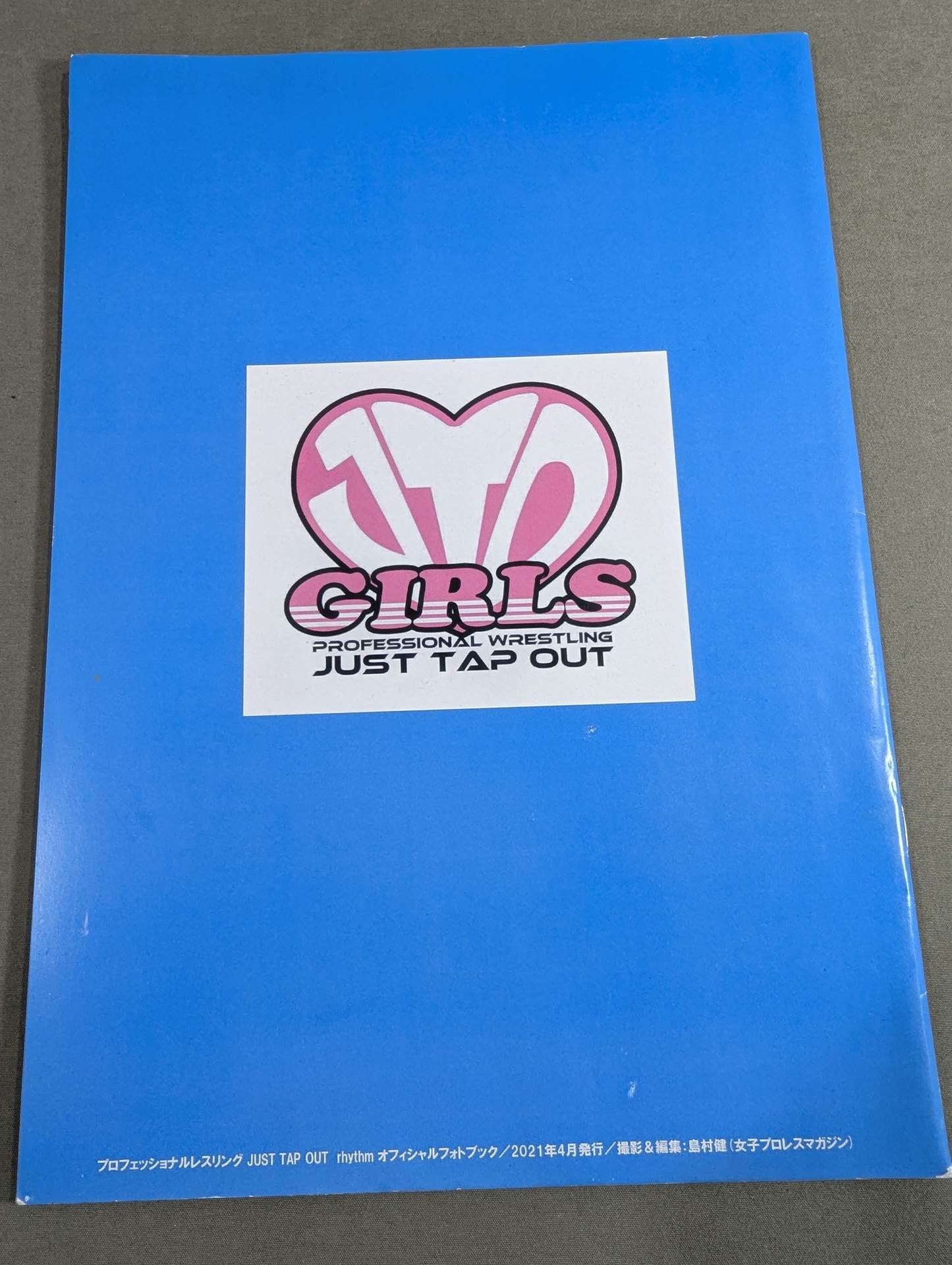 【hand signed autograph】 rhythm Official Photo Book