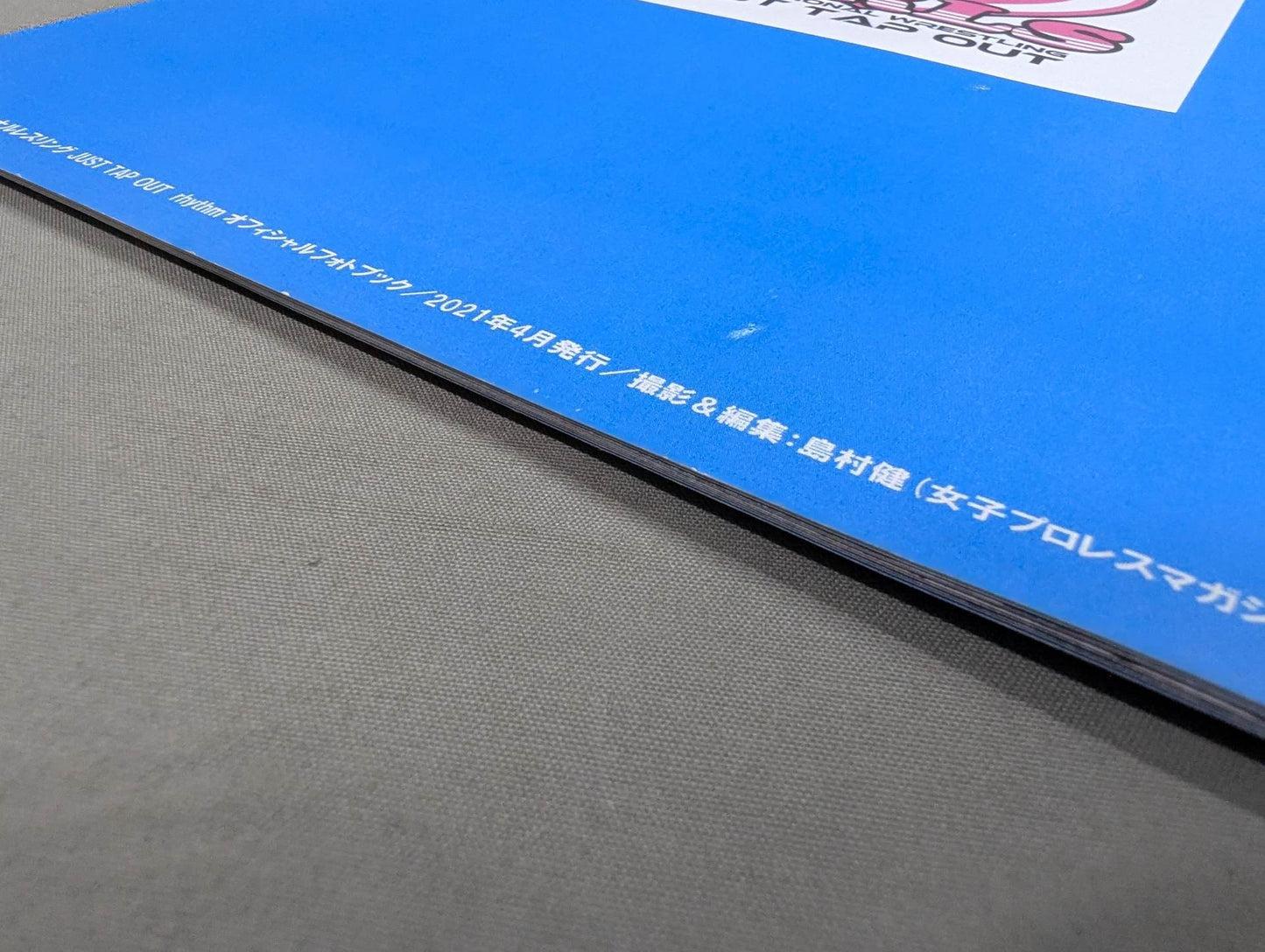 【hand signed autograph】 rhythm Official Photo Book