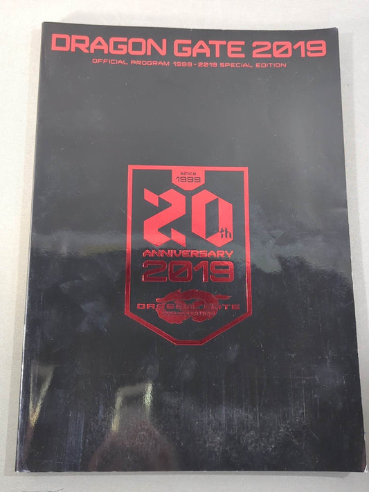 【吉野正人 直筆サイン入り】DRAGON GATE 2019 オフィシャルプログラム (1999-2019 SPECIAL EDITION)