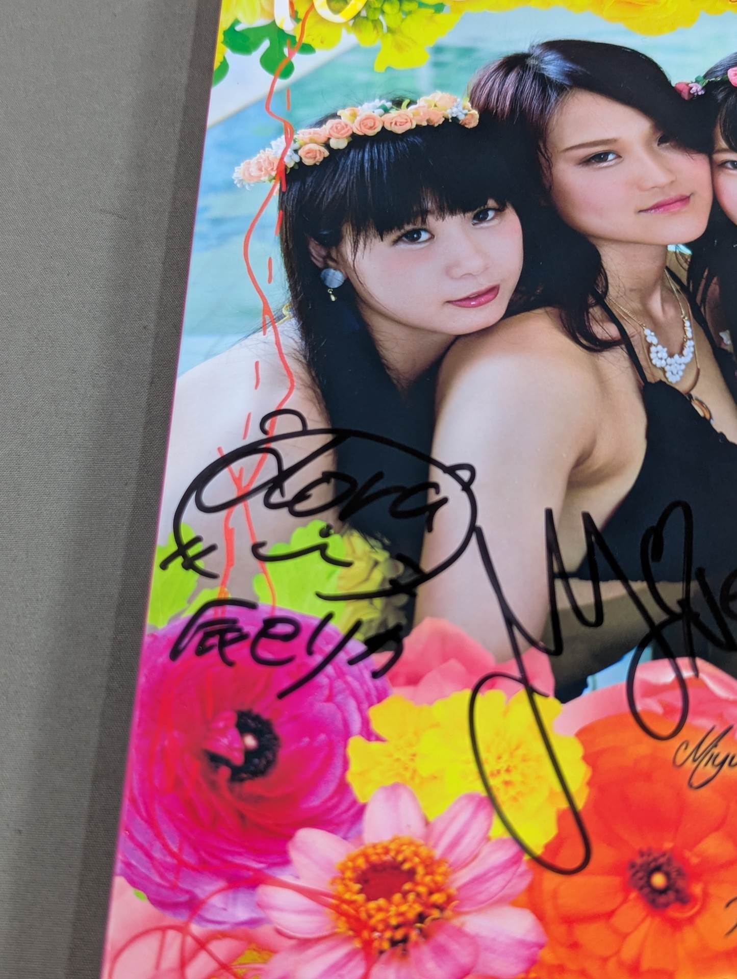 [4 fighters hand signed autograph 】Tokyo Joshi Pro Wrestling  1st photo Collection: Pop!