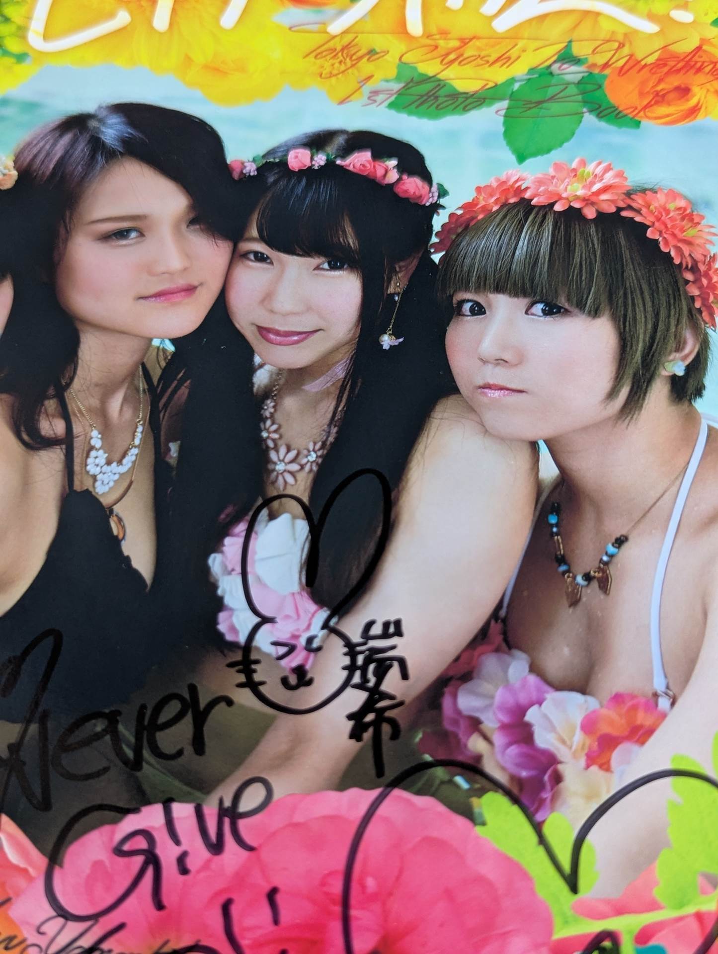 [4 fighters hand signed autograph 】Tokyo Joshi Pro Wrestling  1st photo Collection: Pop!