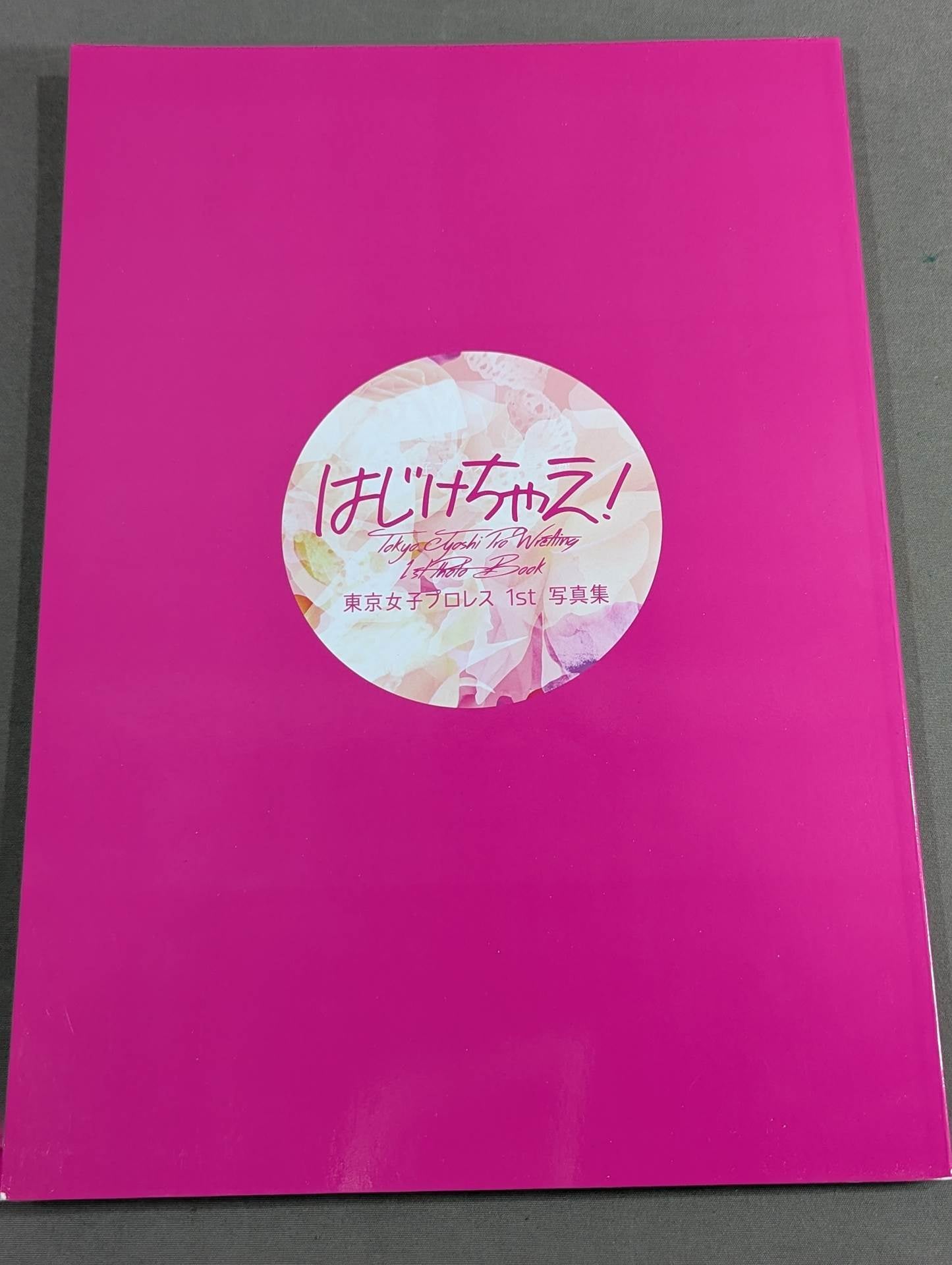 [4 fighters hand signed autograph 】Tokyo Joshi Pro Wrestling  1st photo Collection: Pop!