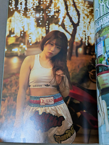 Tam Nakano  photo  episode "DREAMY"