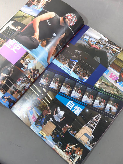 みちのくプロレス オフィシャル・パンフレット Vol.125