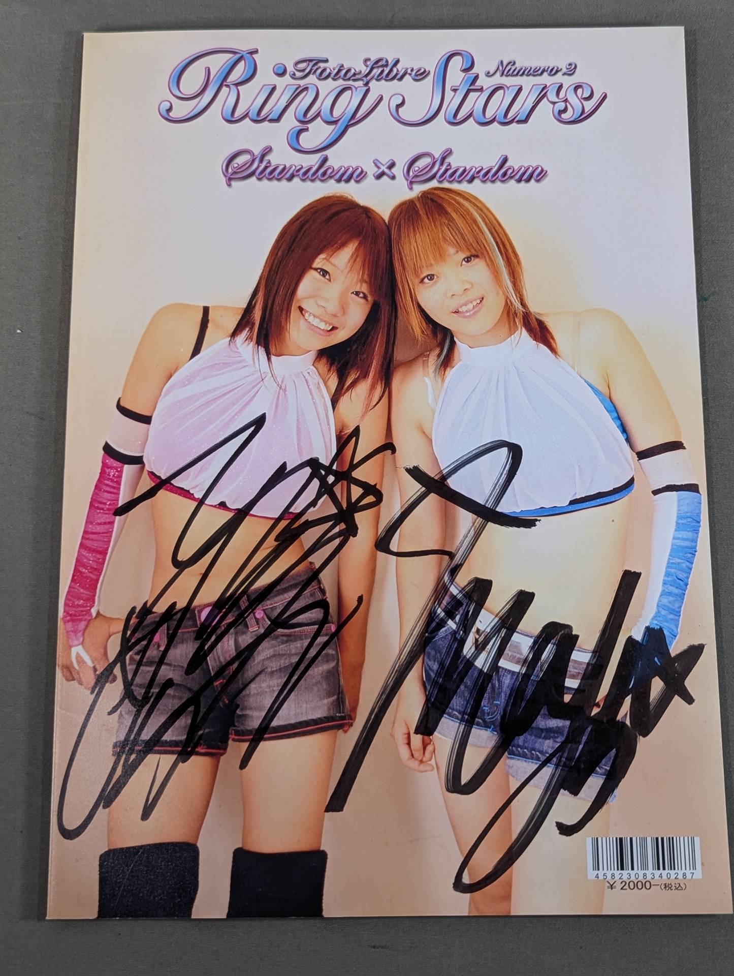 3選手直筆サイン入り】FOTOLIBRE Ring Stars Numero.2 – 闘道館