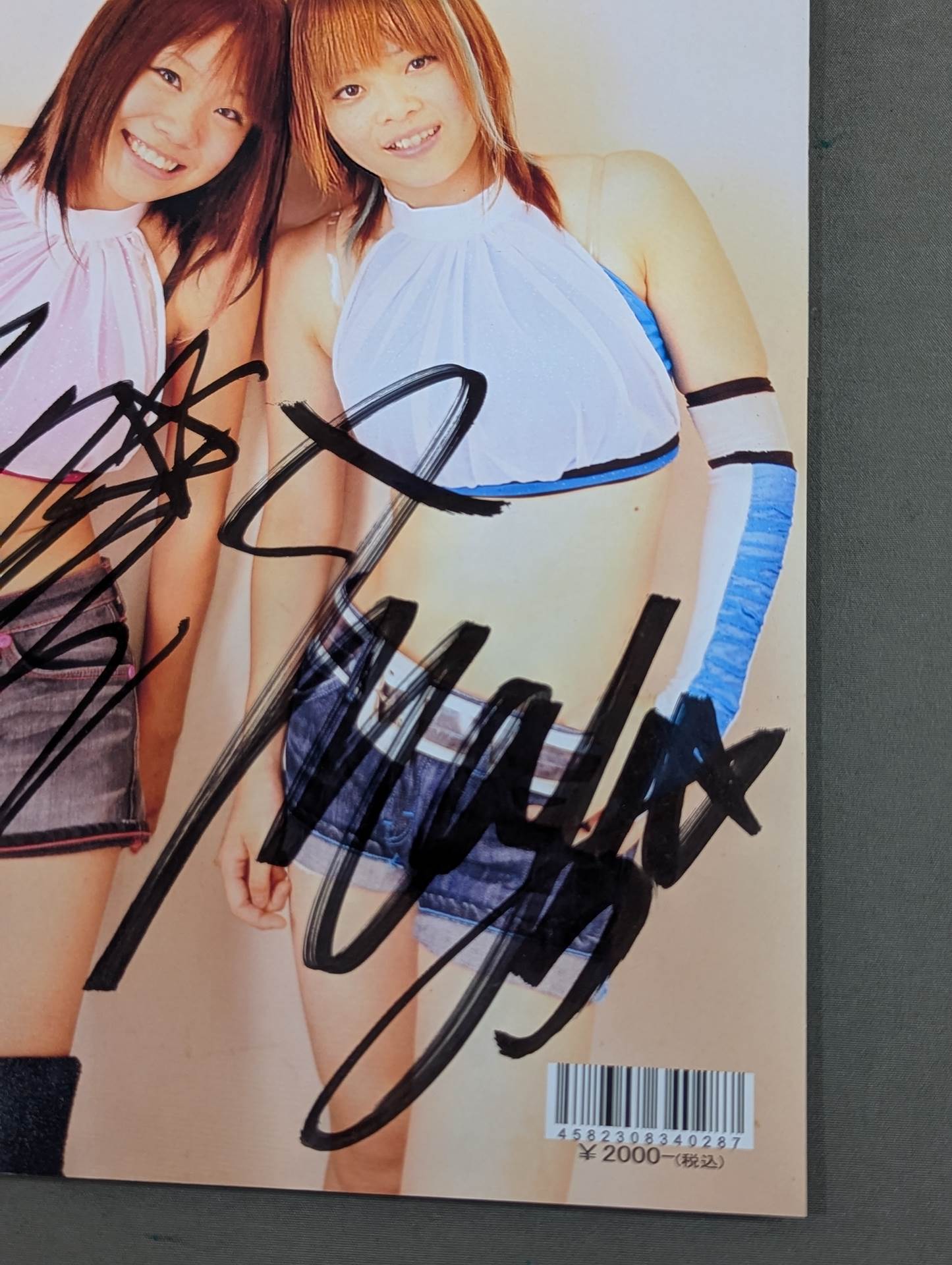 [3 fighters hand signed autograph 】FOTOLIBRE Ring Stars Numero.2