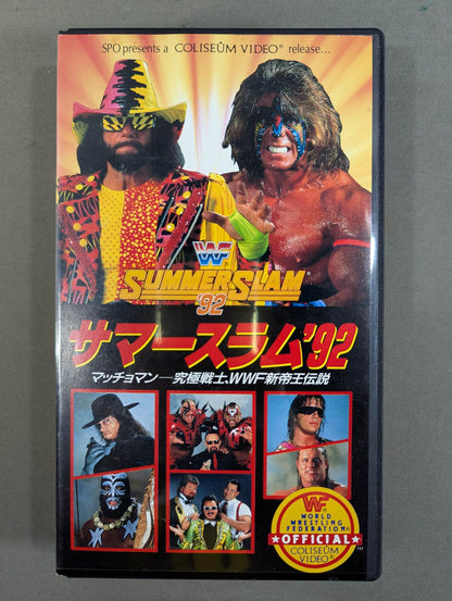 サマースラム’92 ★マッチョマン-究極戦士､WWF新帝王伝説★