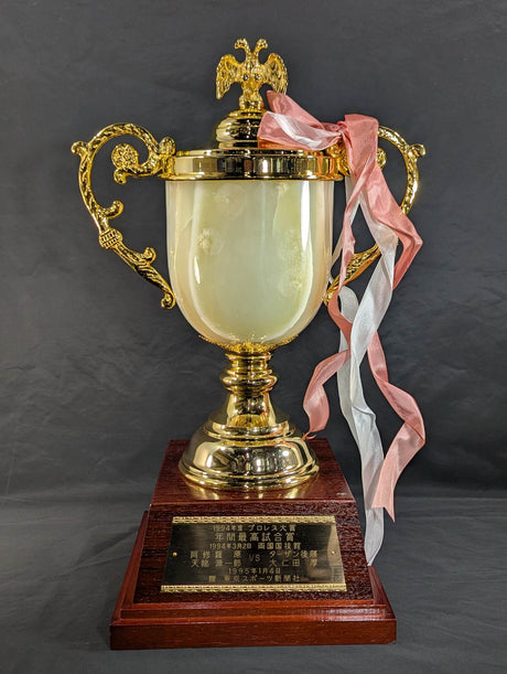 ★阿修羅・原★ 1994年度プロレス大賞 年間最高試合賞の受賞トロフィー
