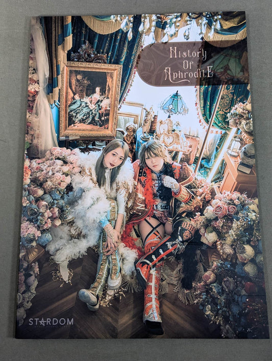 History of AphroditE