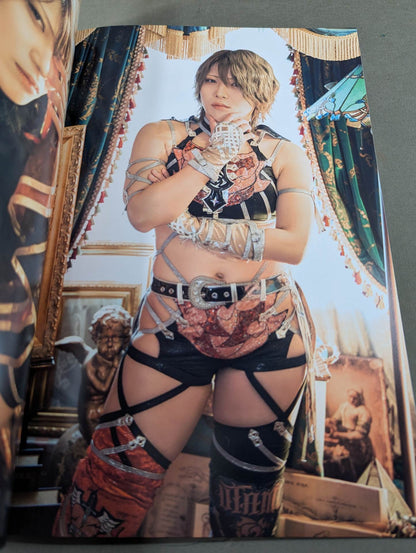 History of AphroditE