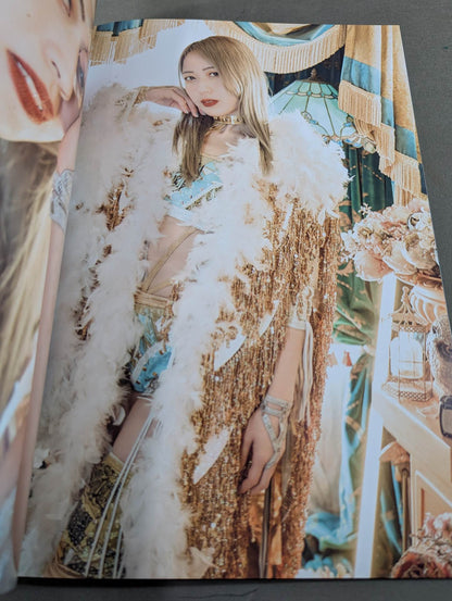 History of AphroditE