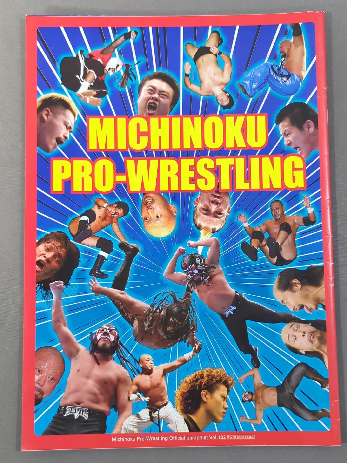 【フジタ"Jr"ハヤト 直筆サイン入り】みちのくプロレス オフィシャルパンフレット Vol.132