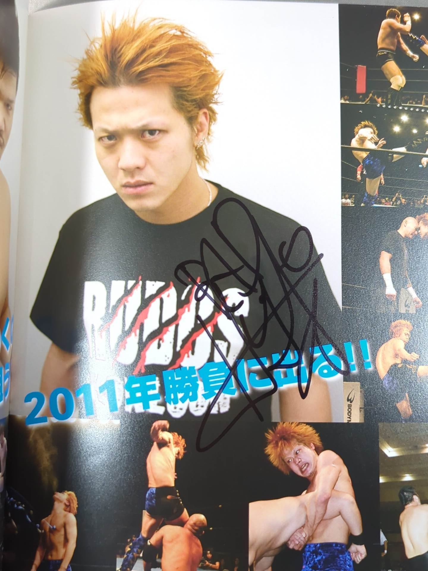 【フジタ"Jr"ハヤト 直筆サイン入り】みちのくプロレス オフィシャルパンフレット Vol.132