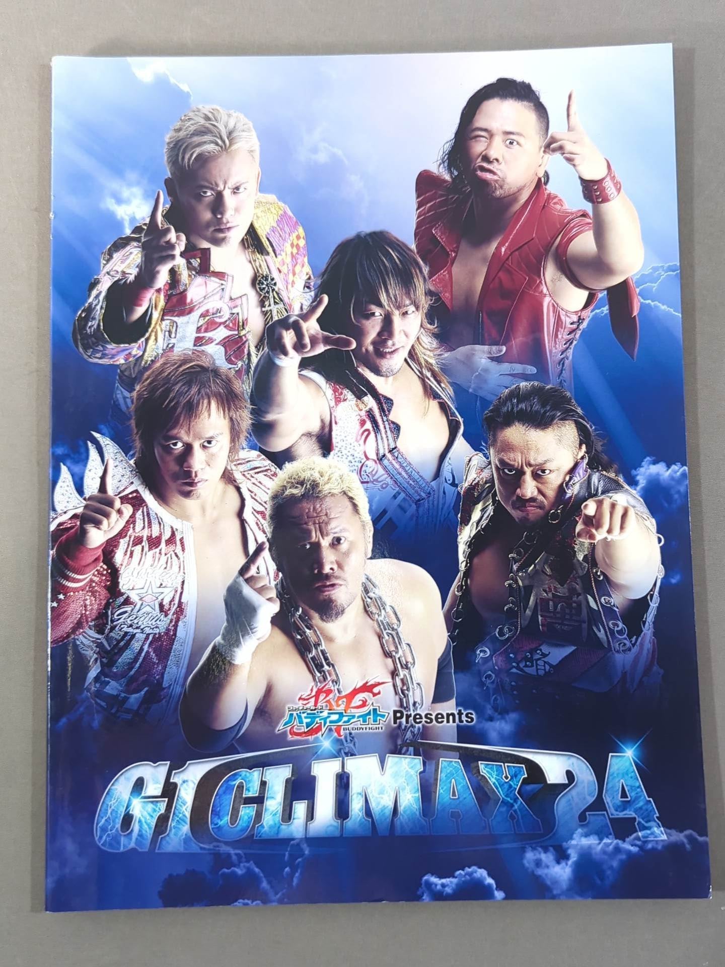 G1 CLIMAX 24 / G1クライマックス24