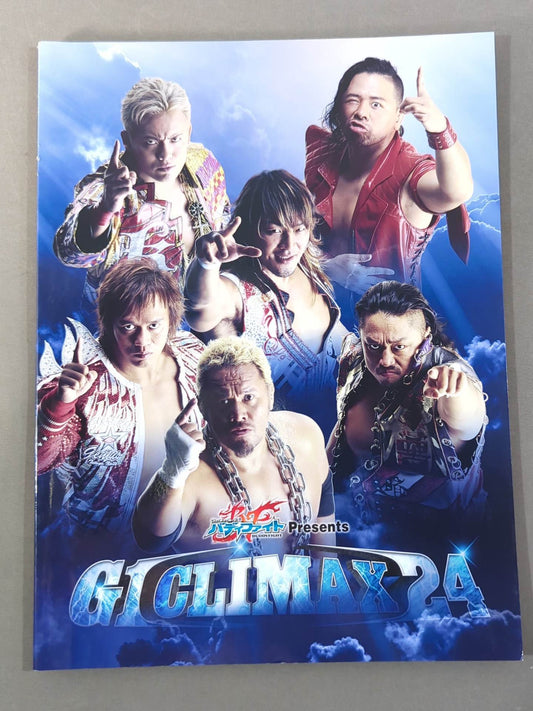 G1 CLIMAX 24 / G1クライマックス24