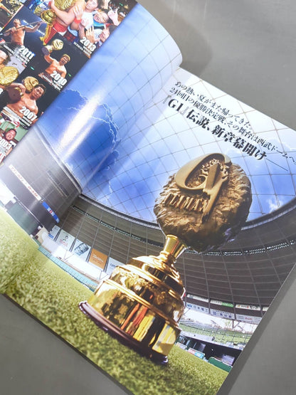 G1 CLIMAX 24 / G1クライマックス24