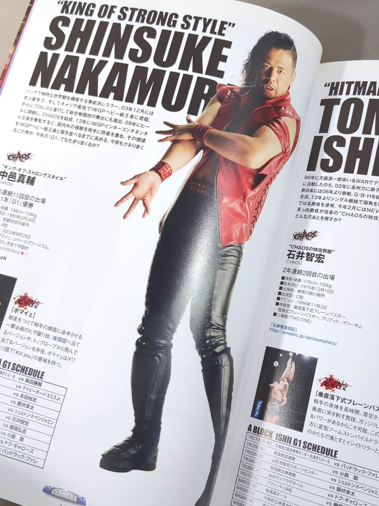 G1 CLIMAX 24 / G1クライマックス24