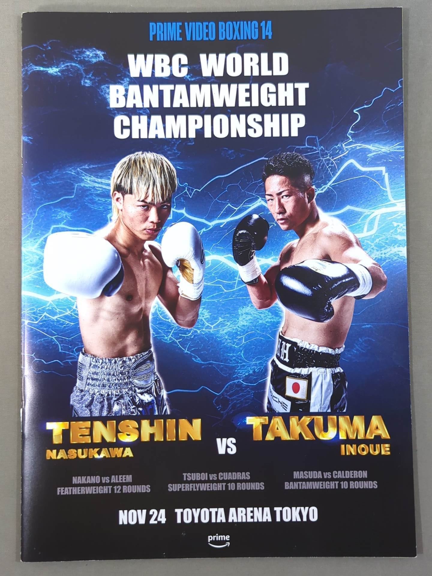 PRIME VIDEO PRESENTS LIVE BOXING.14