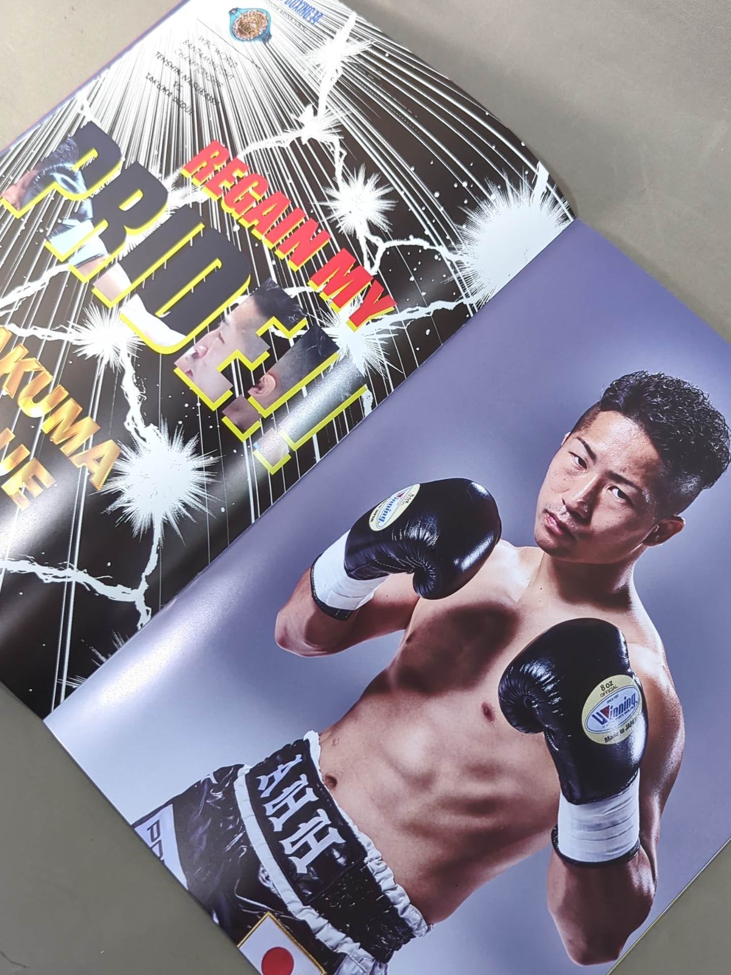 PRIME VIDEO PRESENTS LIVE BOXING.14