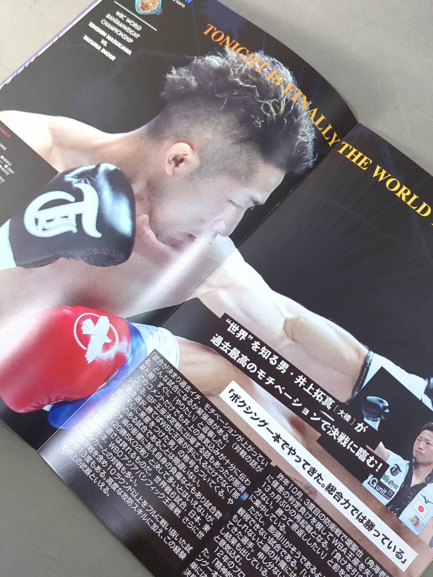 PRIME VIDEO PRESENTS LIVE BOXING.14