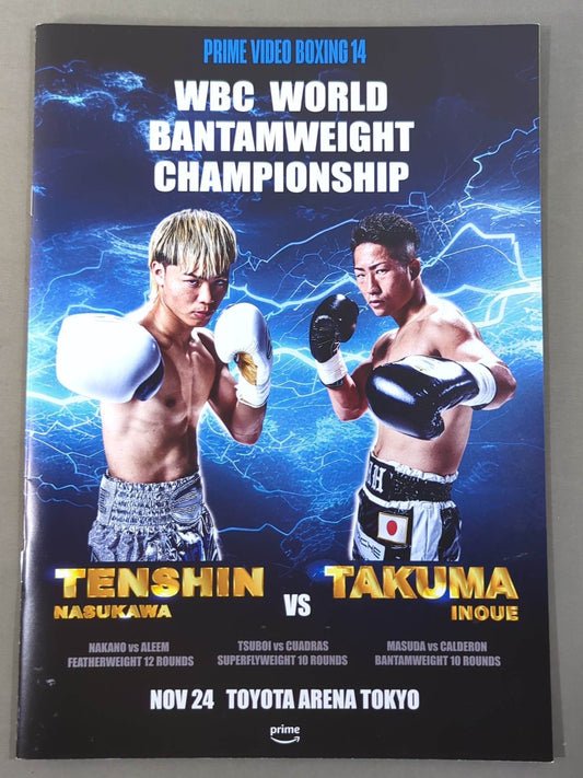 PRIME VIDEO PRESENTS LIVE BOXING.14