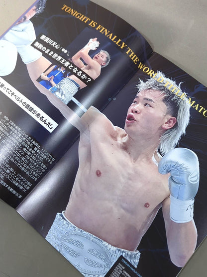 PRIME VIDEO PRESENTS LIVE BOXING.14