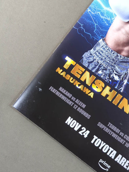 PRIME VIDEO PRESENTS LIVE BOXING.14