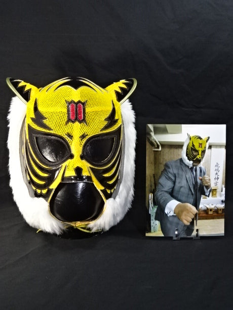 初代タイガーマスク