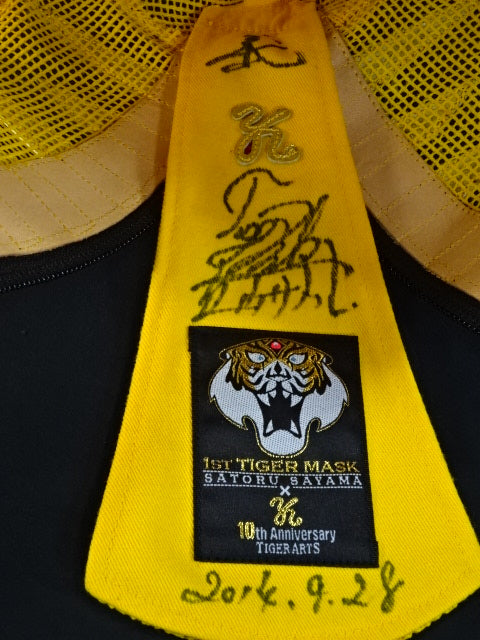 初代タイガーマスク