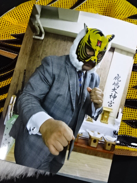 初代タイガーマスク