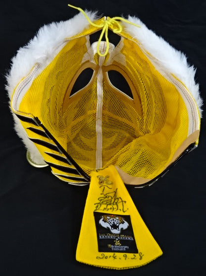 初代タイガーマスク