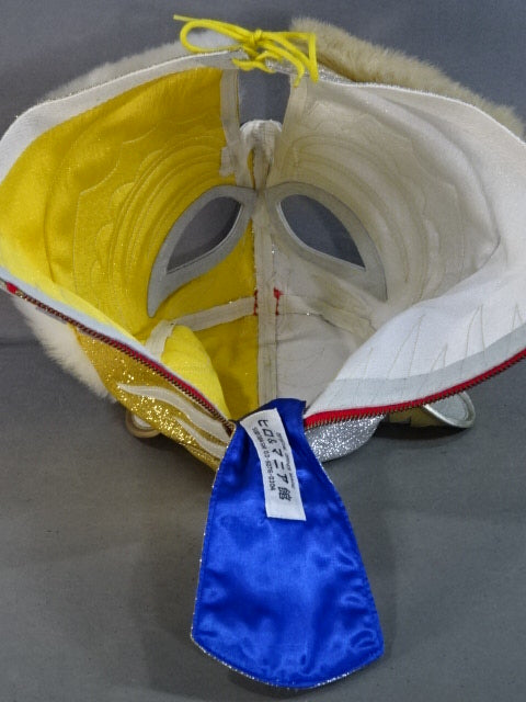 タイガーマスク