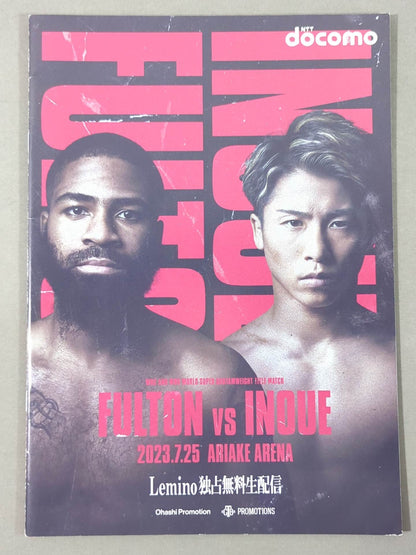 ★4階級制覇★ スティーブン・フルトンvs井上尚弥