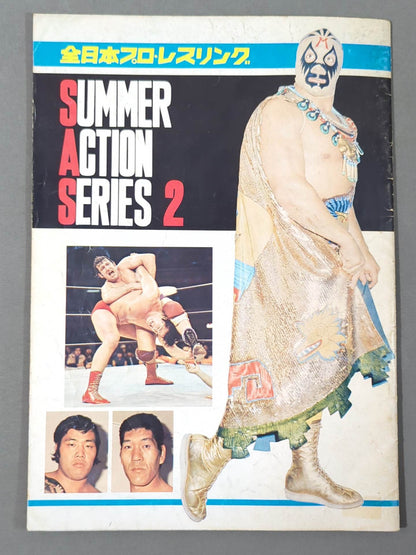 【2選手直筆サイン入り】77第2弾サマーアクション・シリーズ