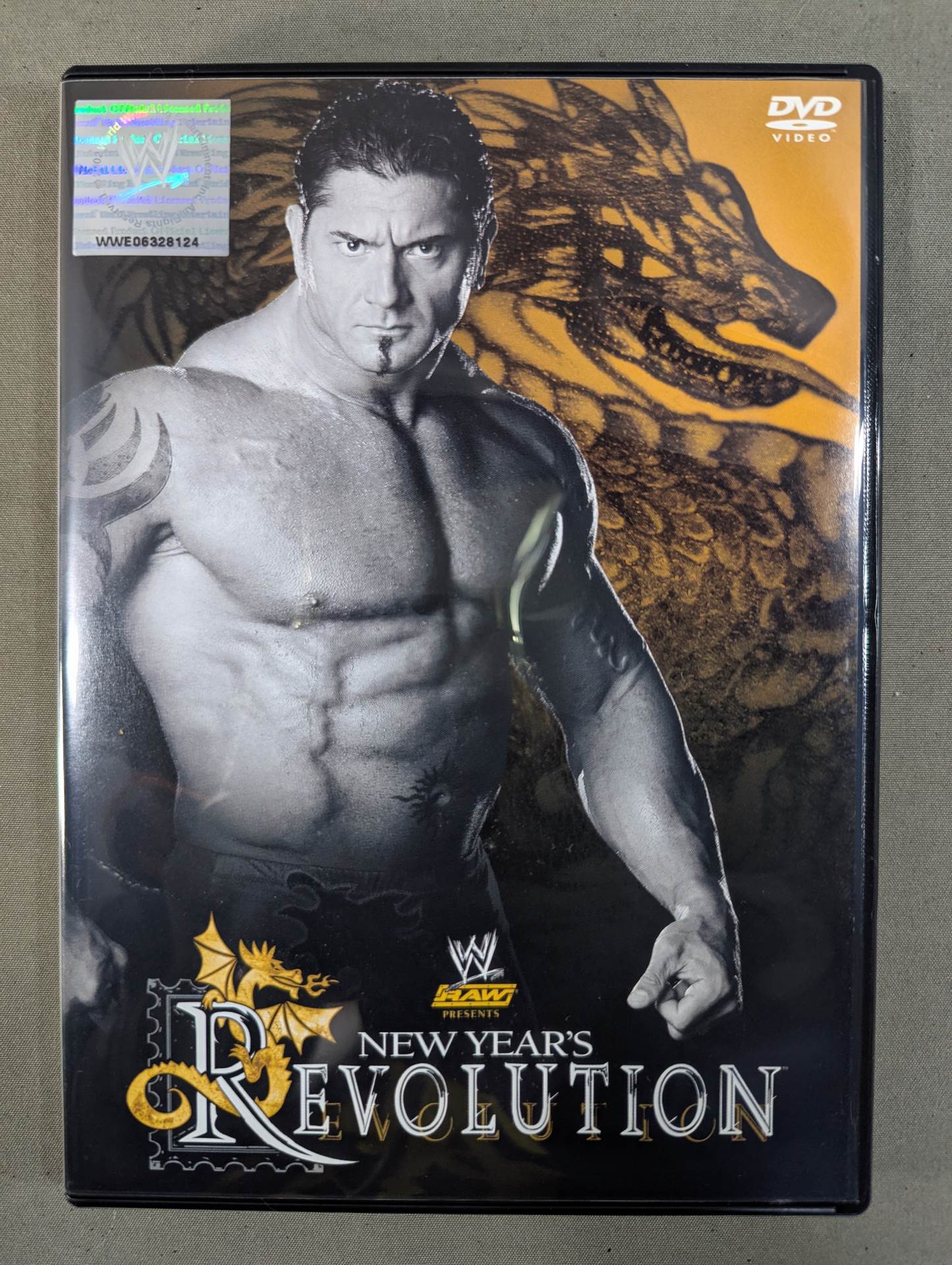 ニュー・イヤーズ・レボリューション 2005