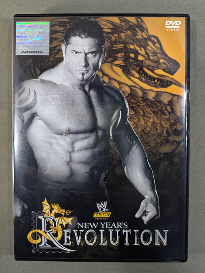 ニュー・イヤーズ・レボリューション 2005