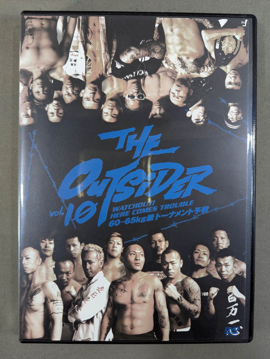 ジ・アウトサイダー 第10戦
