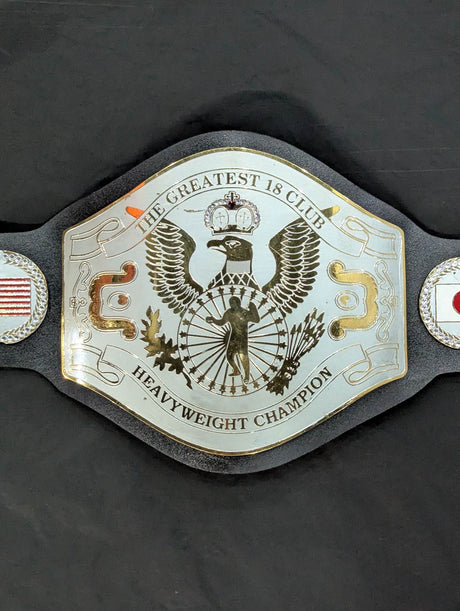 グレーテスト18クラブ王座チャンピオンベルト
