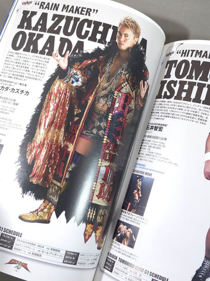 G1 CLIMAX 25 / G1クライマックス25