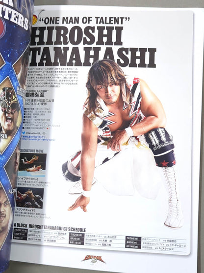 G1 CLIMAX 25 / G1クライマックス25