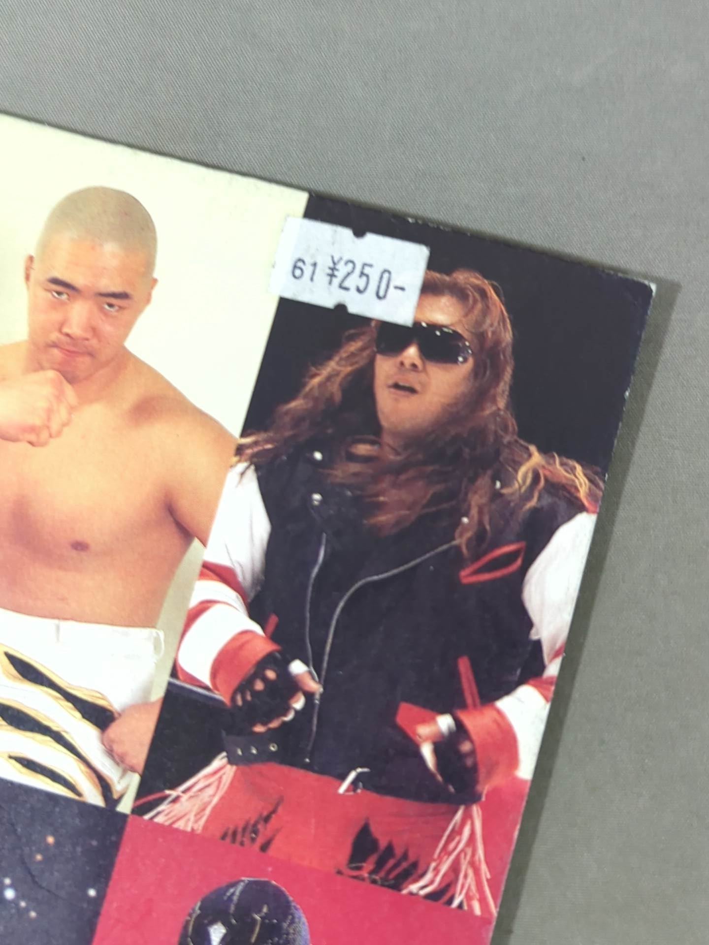 SUPER J CUP 1st STAGE / 第1回スーパーJカップ