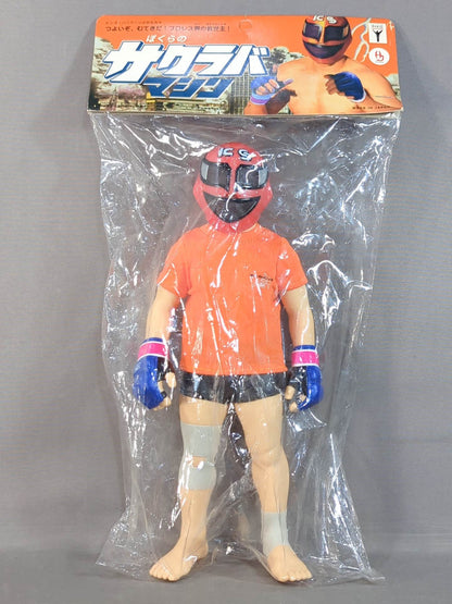 Our Sakuraba Machine (Kazushi Sakuraba if you take off the mask)